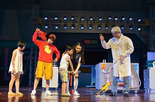 儿童剧《超能战队之小白科研室》