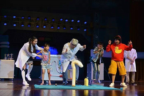 儿童剧《超能战队之小白科研室》