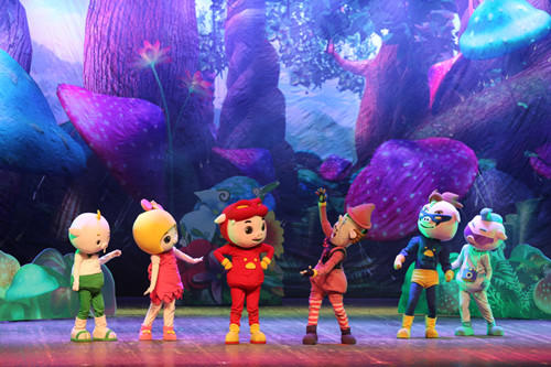 舞台剧《猪猪侠之仙豆传奇》