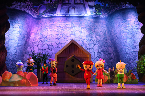 舞台剧《猪猪侠之仙豆传奇》