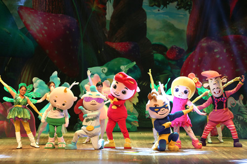 舞台剧《猪猪侠之仙豆传奇》