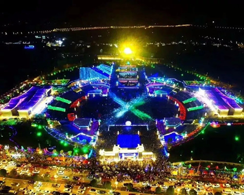 贵州黄平群星公益演唱会