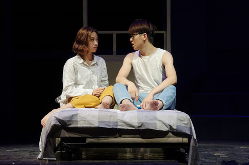 音乐剧《隐婚男女》