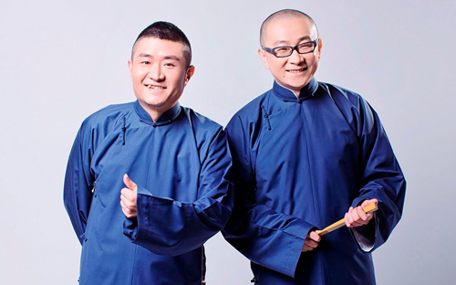 2018苗阜王声相声新乡专场演出行程信息一览