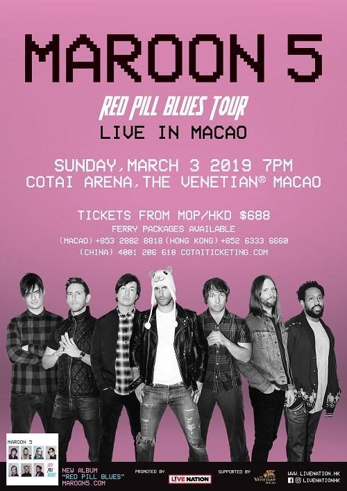 2019MAROON 5澳门演唱会演出详情、购票入口