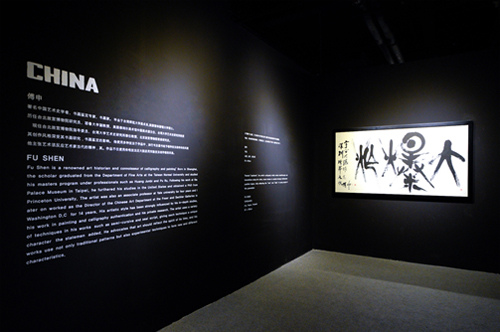 2018-2019BIGBANG十周年回顾大展北京站购票网址