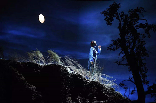 歌剧《兰花花》