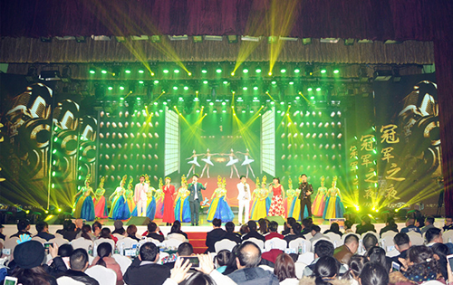 长沙巨星演唱会