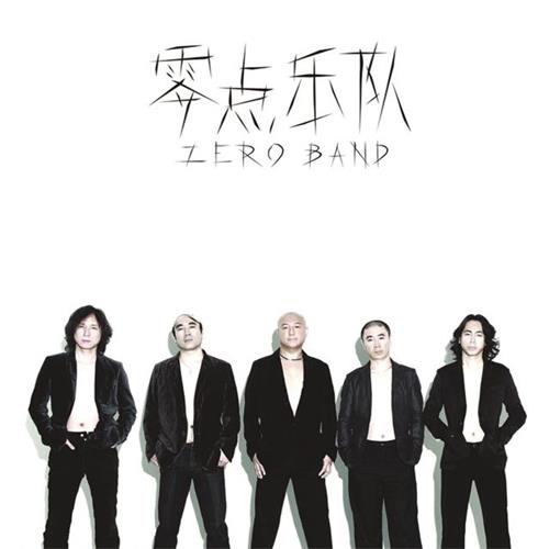 2018魅力长沙巨星演唱会票价多少?如何购票?