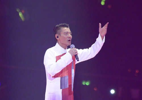 2022My Love 我爱 刘德华世界巡回演唱会-福州站