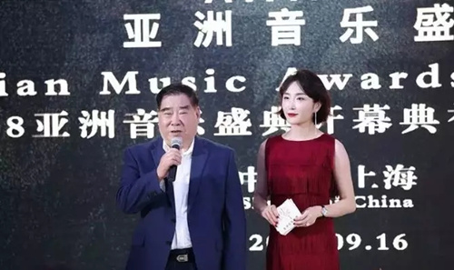 2018亚洲音乐盛典-深圳站