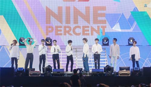 2018NINE PERCENT南京粉丝见面会详情、购票网址