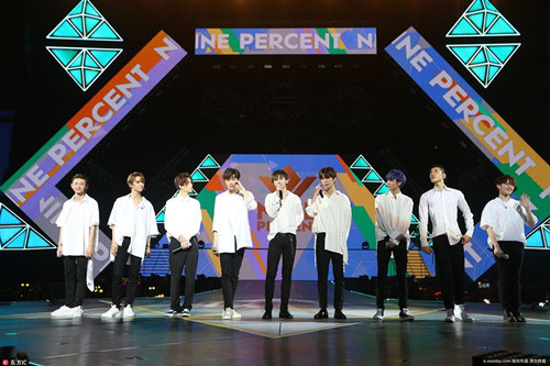 NINE PERCENT 深圳见面会