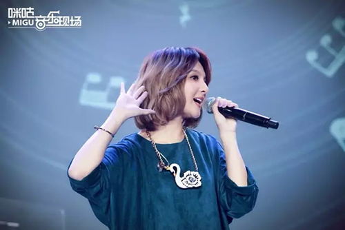 2018咪咕音乐现场郭静广州演唱会