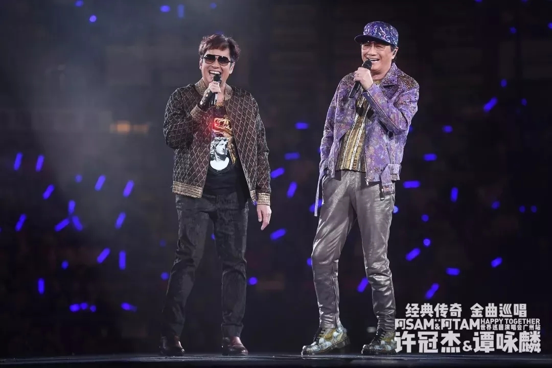 2019许冠杰谭咏麟深圳演唱会