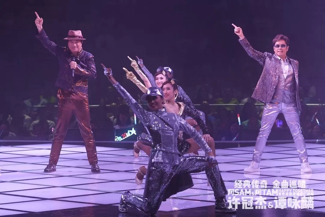 2019许冠杰谭咏麟深圳演唱会