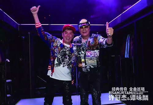 许冠杰·谭咏麟