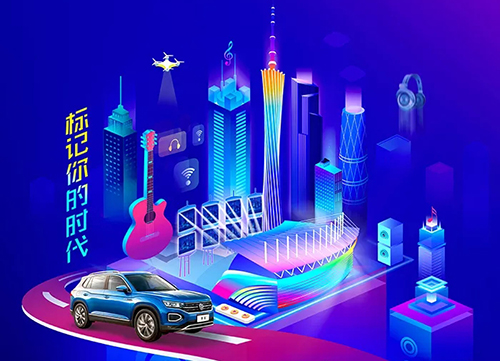 2019广州超级跨年演唱会门票信息一览(时间、地点、票价)