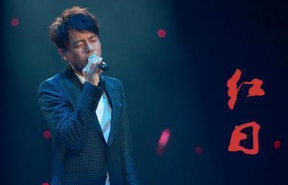2019李克勤30周年江门演唱会