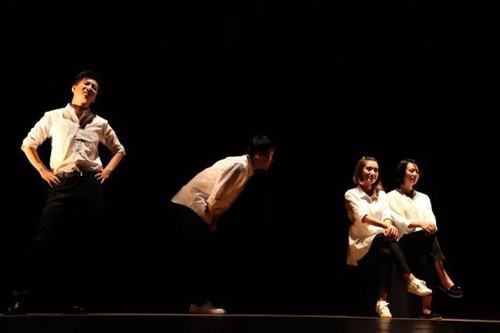 话剧《江晓东和刘小文》