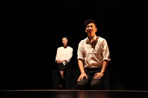 话剧《江晓东和刘小文》