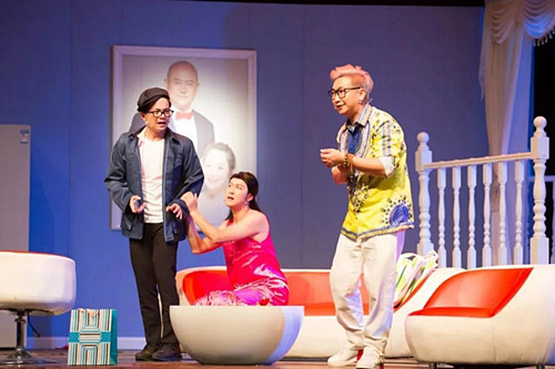 喜剧《萨瓦迪大咖》