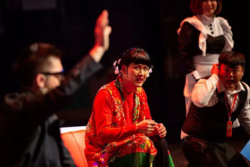 喜剧《萨瓦迪大咖》