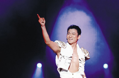2019刘德华西安演唱会