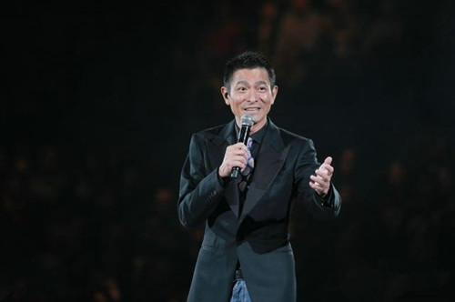 2019刘德华佛山演唱会场馆信息、时间安排