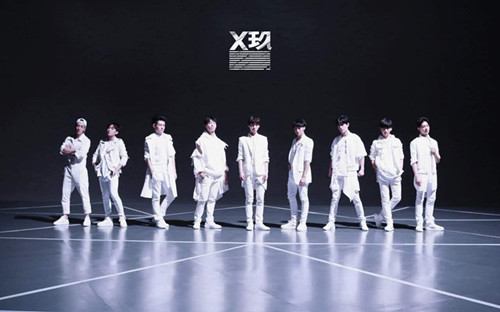 2018X玖少年团KEEP ONLINE演唱会深圳站演出信息一览