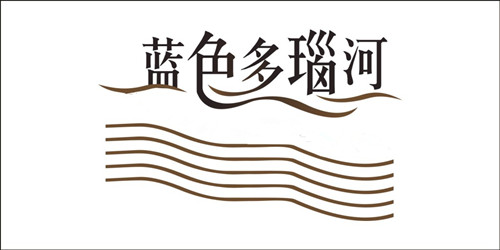 2019世界经典名曲交响音乐会上海站信息一览