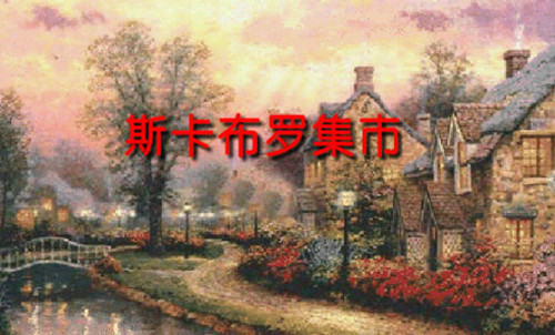2019世界经典名曲交响音乐会上海站信息一览