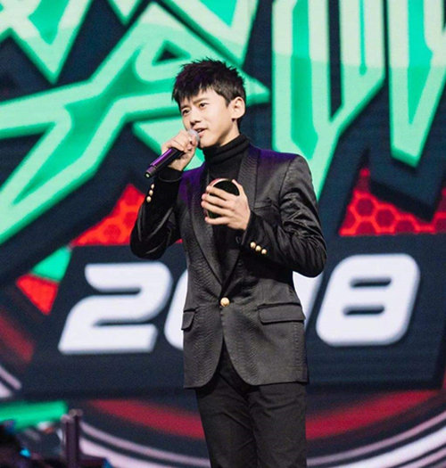 2019爱奇艺尖叫之夜北京站