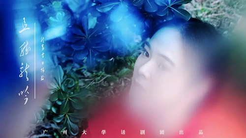 且听龙吟