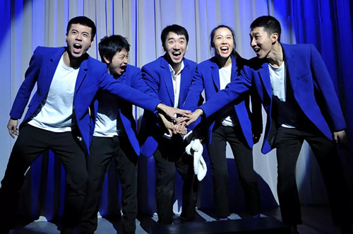 2022繁星戏剧·人间喜剧《我是余欢水》第13轮-北京站 2022繁星戏剧·人间喜剧《我是余欢水》第13轮-北京站