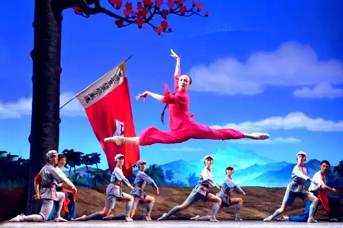 芭蕾舞剧《红色娘子军》