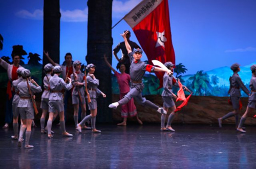 芭蕾舞剧《红色娘子军》