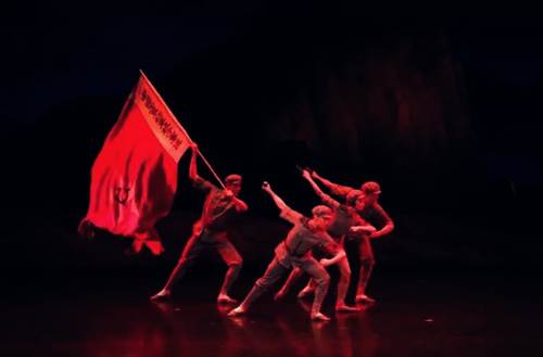 芭蕾舞剧《红色娘子军》