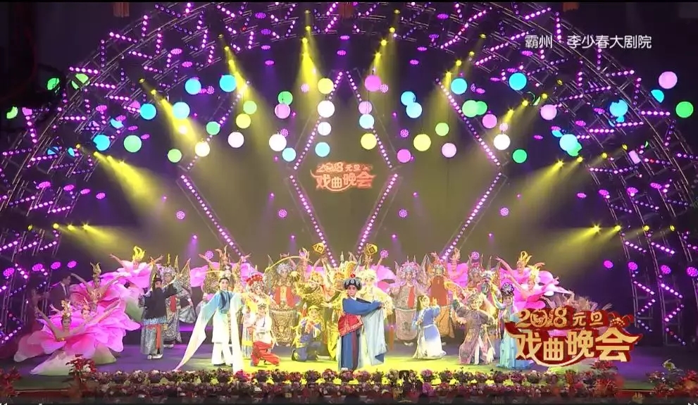 2021-2022山西卫视跨年演唱会门票价格 2021-2022山西卫视跨年演唱会门票价格