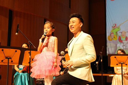 《图书馆奇幻夜》