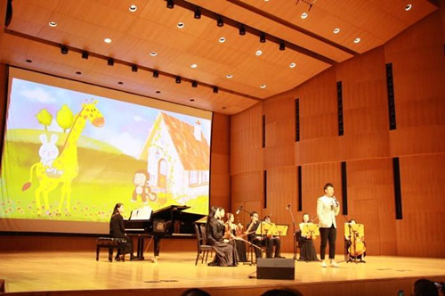 《图书馆奇幻夜》