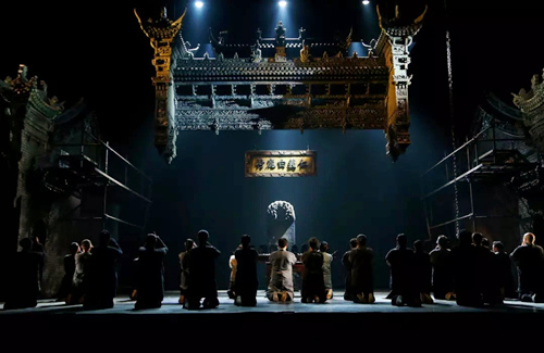 话剧《白鹿原》