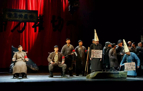 话剧《白鹿原》