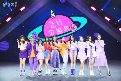 2018火箭少女101杭州见面会