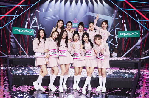 2018火箭少女101杭州见面会