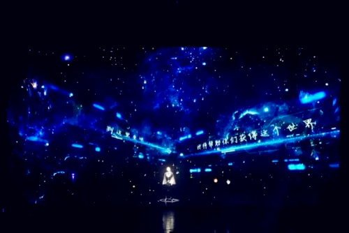 3D科幻舞台剧《三体》