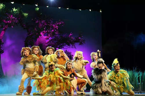 音乐剧《小狮子大明星》