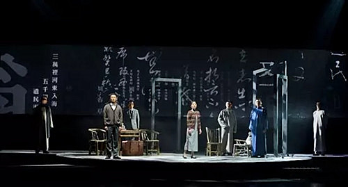 2021话剧《再见徽因》-上海站 2021话剧《再见徽因》-上海站