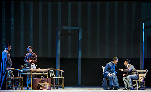 2021话剧《再见徽因》-上海站 2021话剧《再见徽因》-上海站