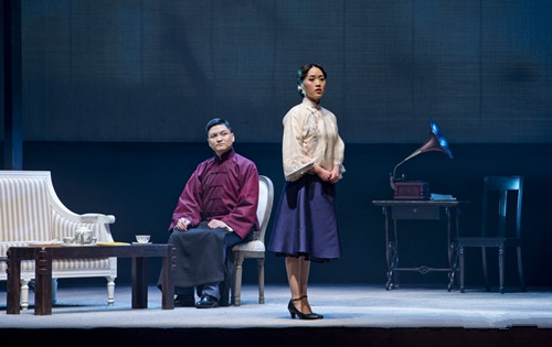 话剧《再见徽因》